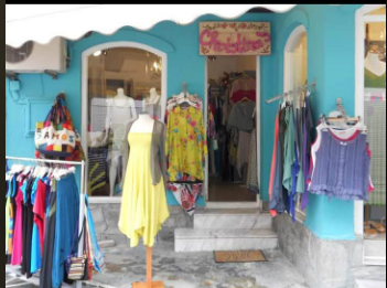 Old Shop